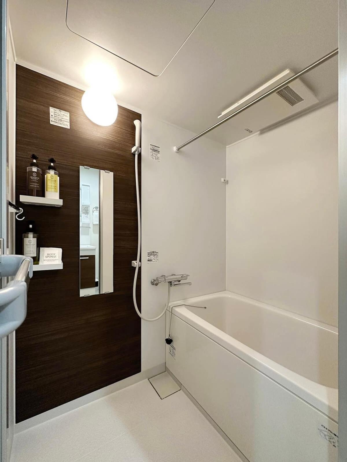 Bhotel Yutori - 1Br Apartment In Onomichi City Near The Station Екстер'єр фото